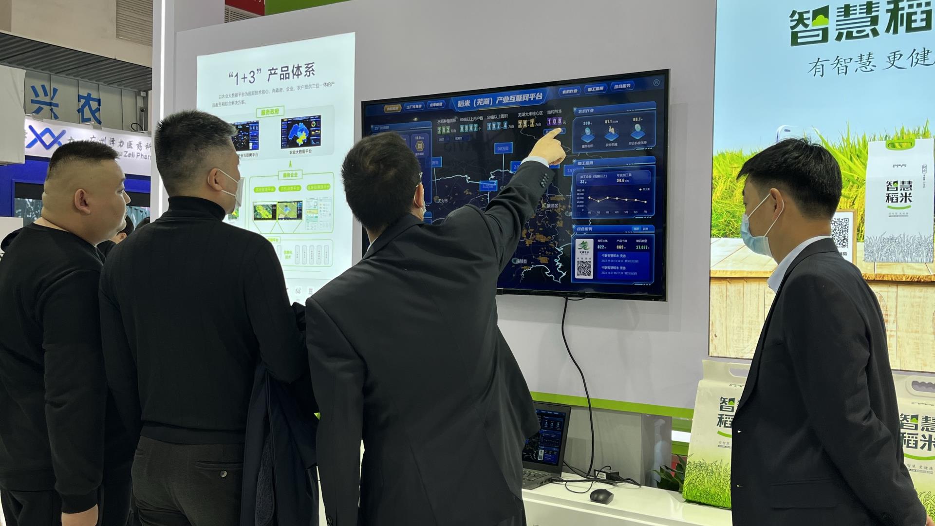 Z6·人生就是博(中国区)官方网站