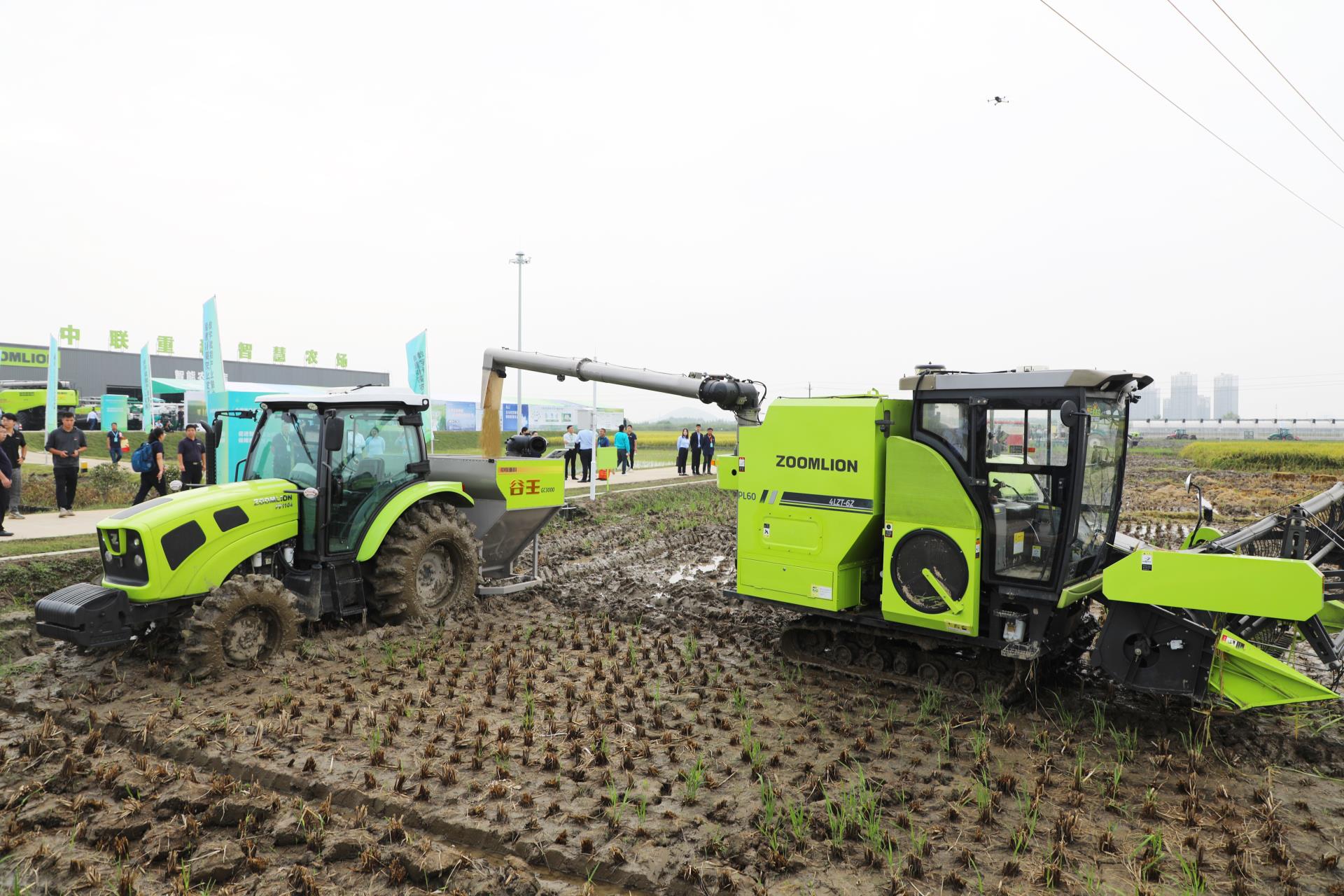 Z6·人生就是博(中国区)官方网站