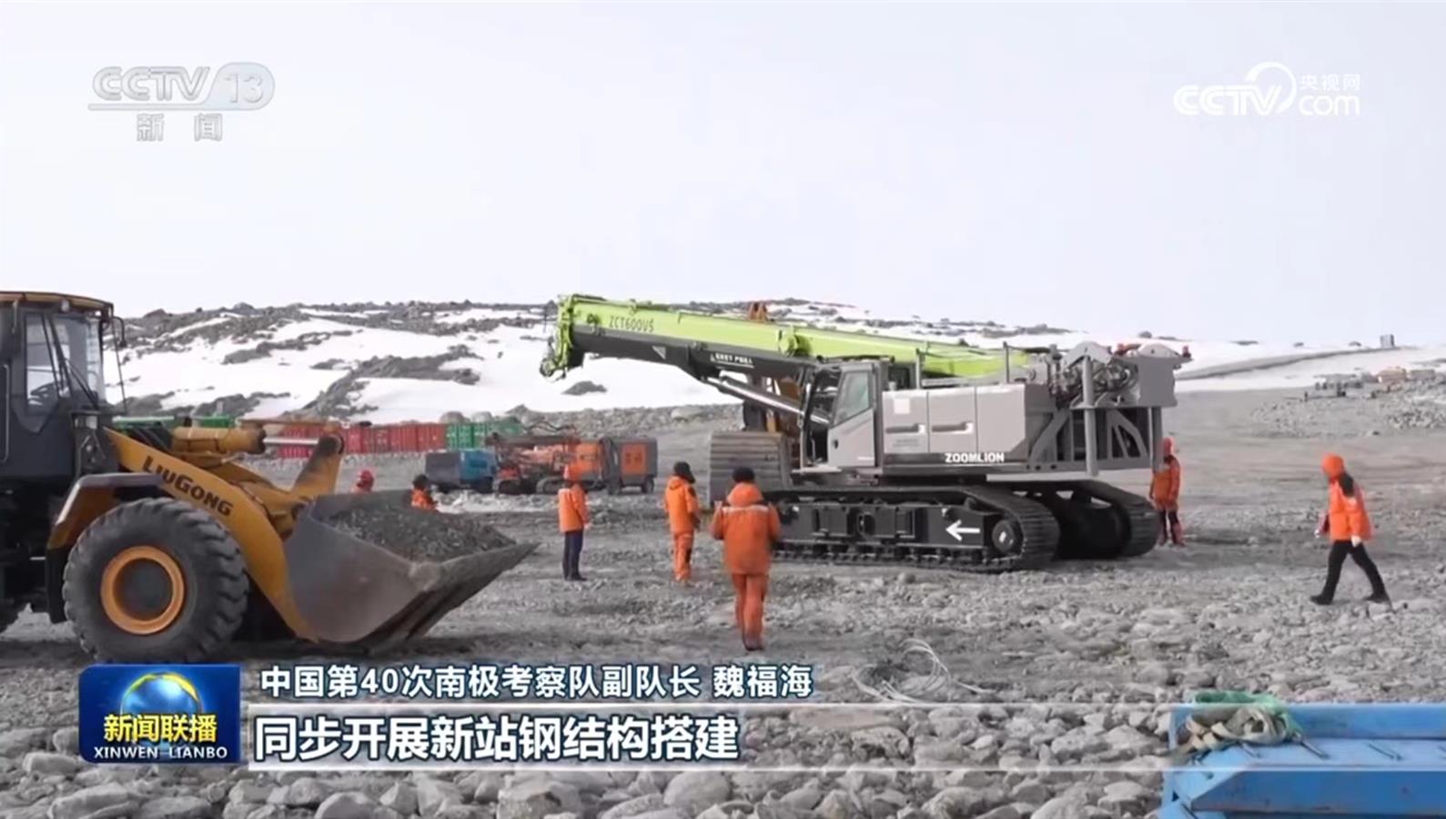 Z6·人生就是博(中国区)官方网站