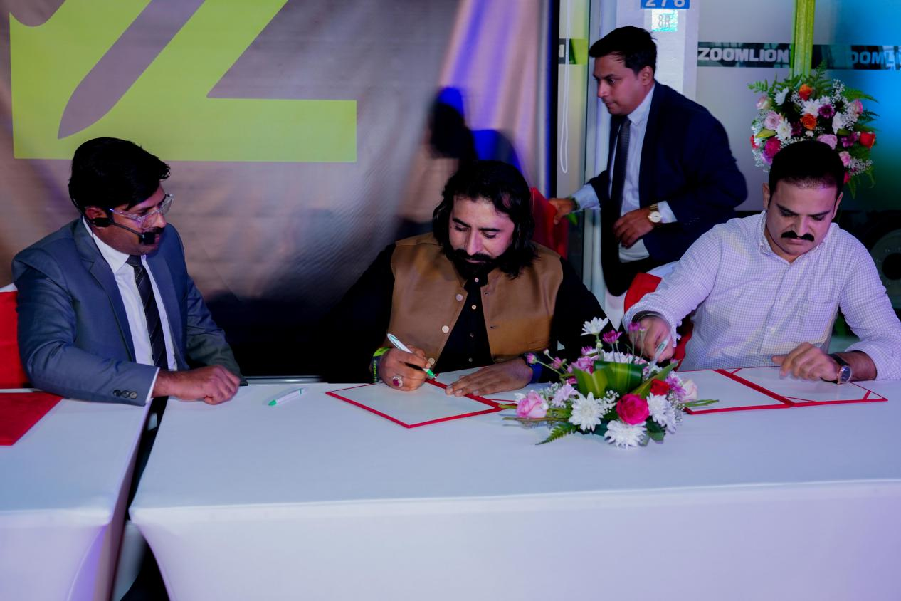 Z6·人生就是博(中国区)官方网站