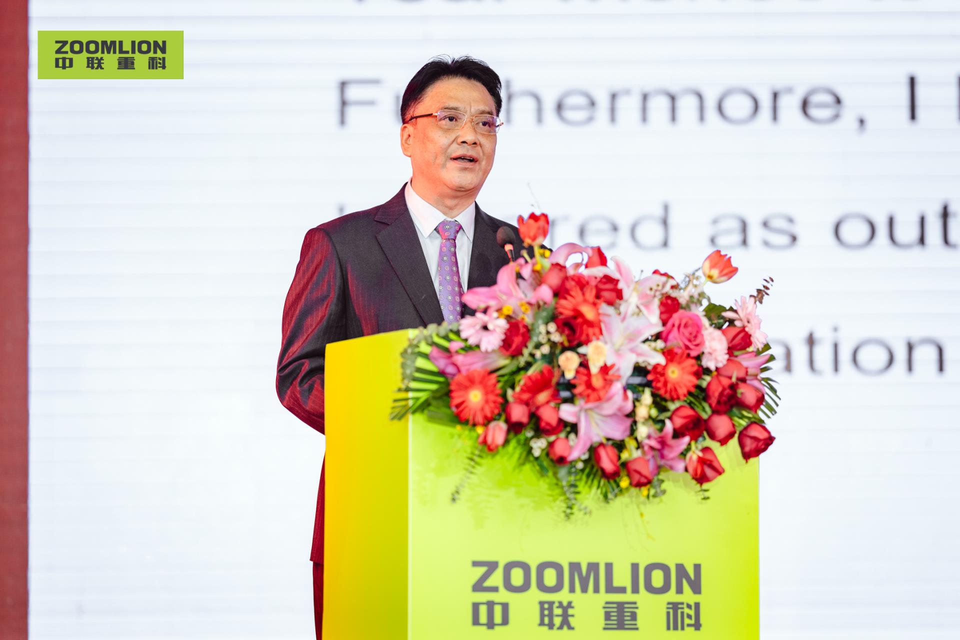 Z6·人生就是博(中国区)官方网站