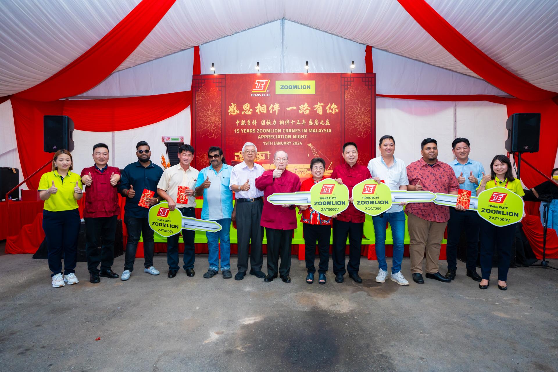 Z6·人生就是博(中国区)官方网站