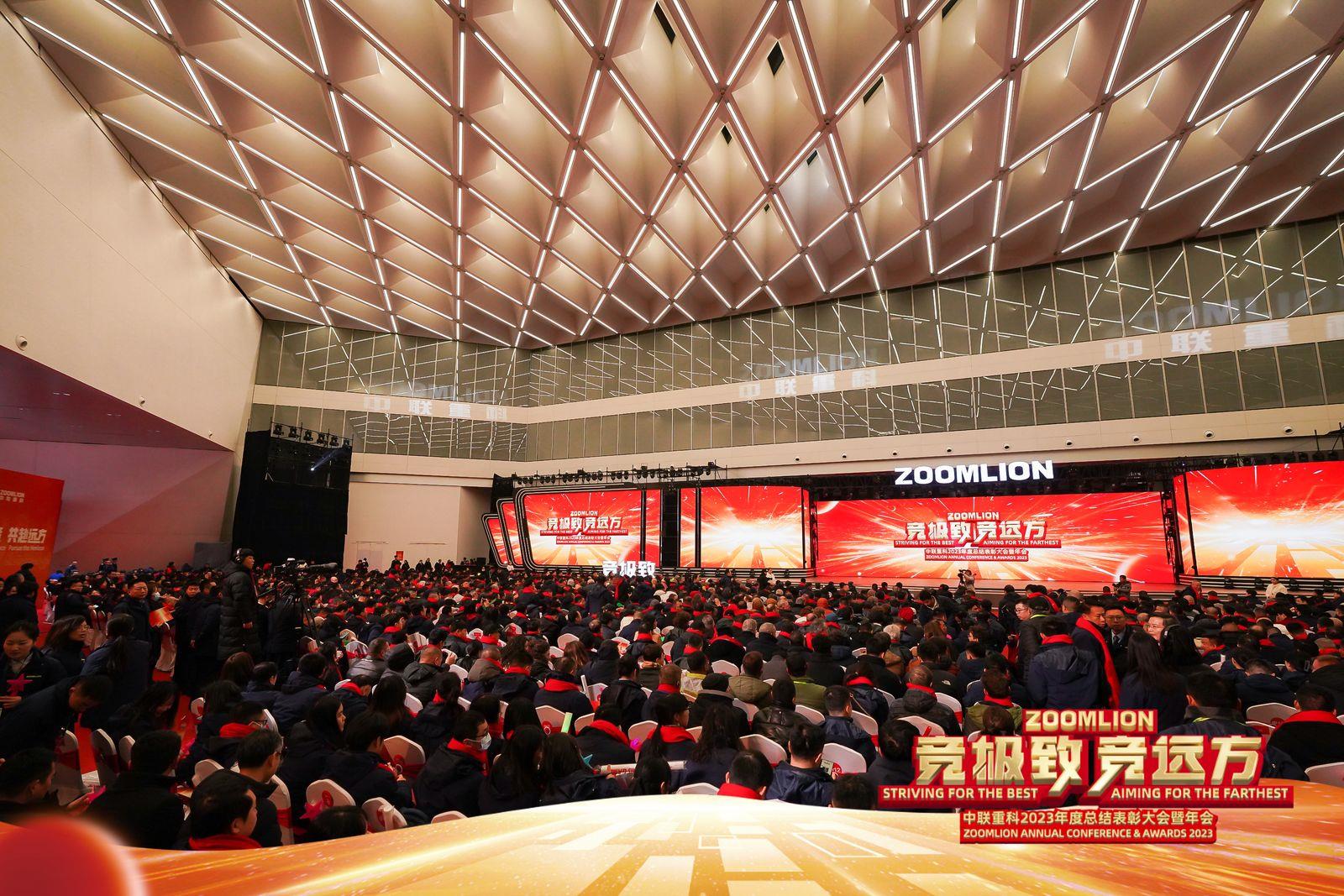 Z6·人生就是博(中国区)官方网站