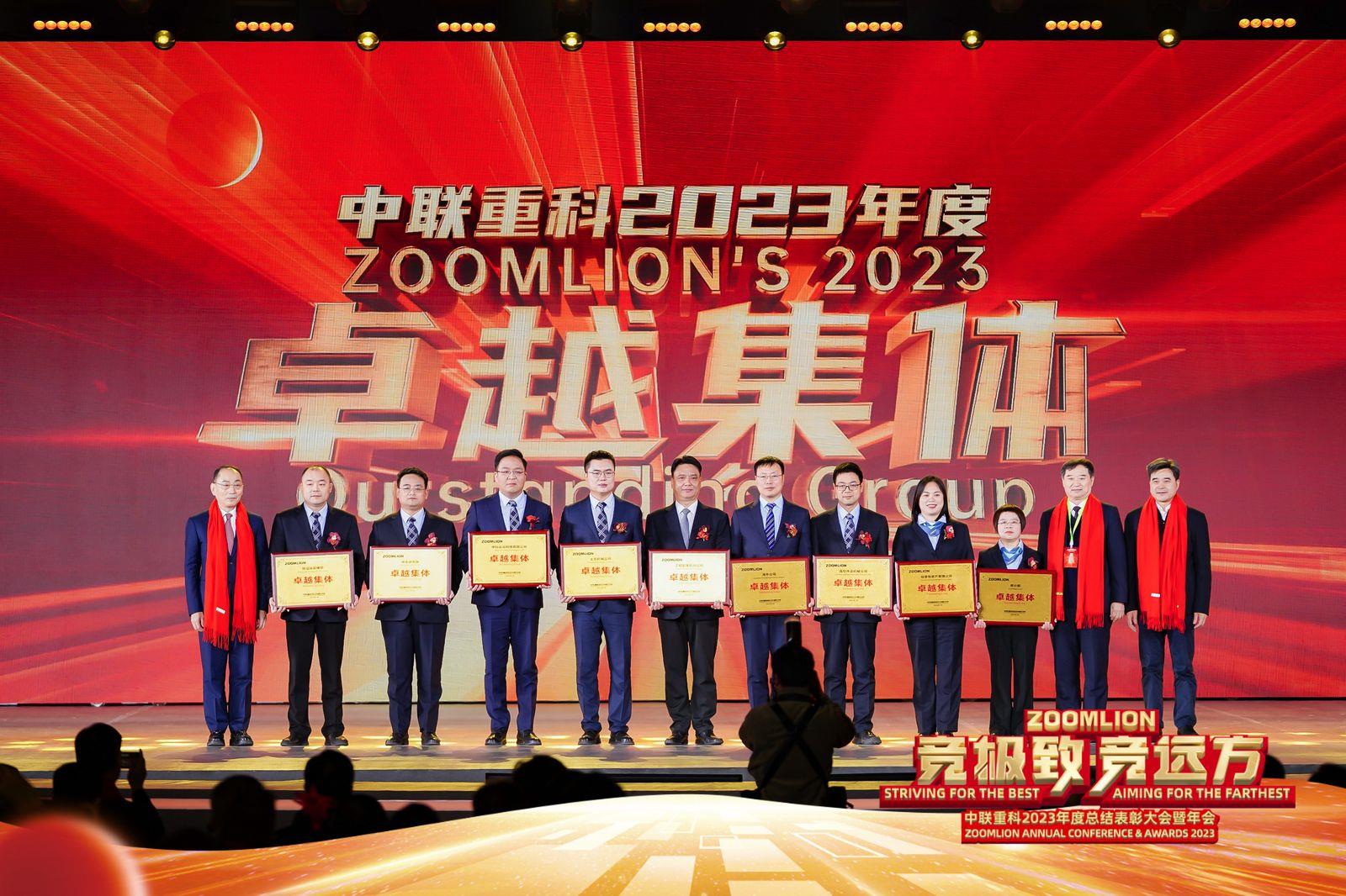 Z6·人生就是博(中国区)官方网站