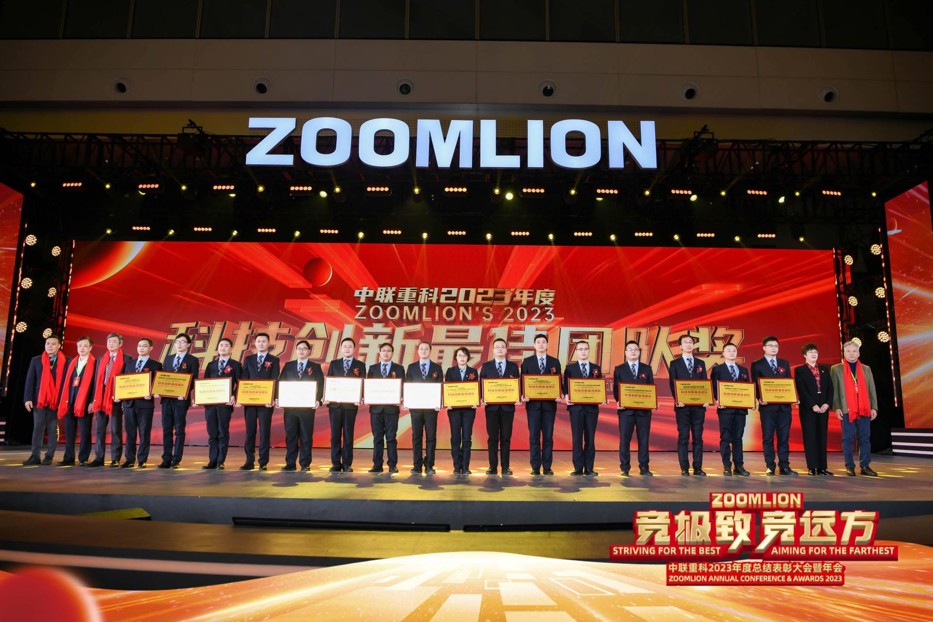 Z6·人生就是博(中国区)官方网站