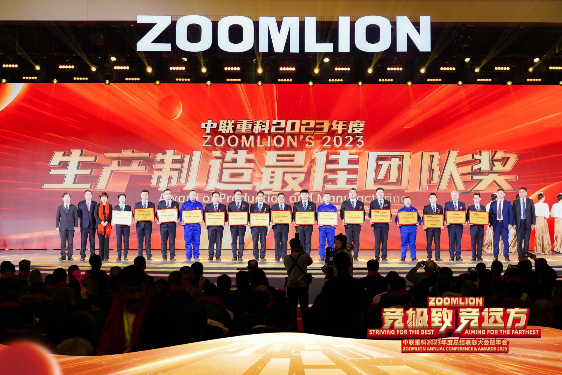 Z6·人生就是博(中国区)官方网站