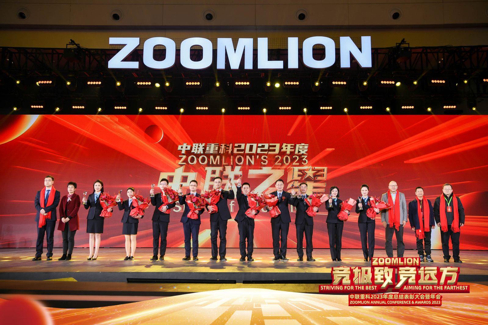 Z6·人生就是博(中国区)官方网站