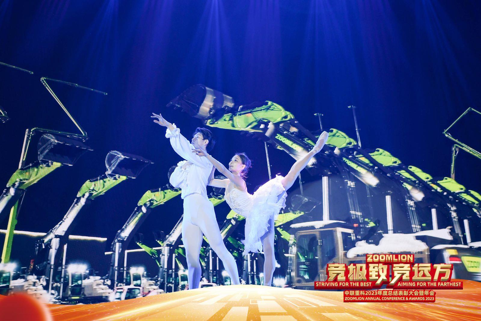 Z6·人生就是博(中国区)官方网站