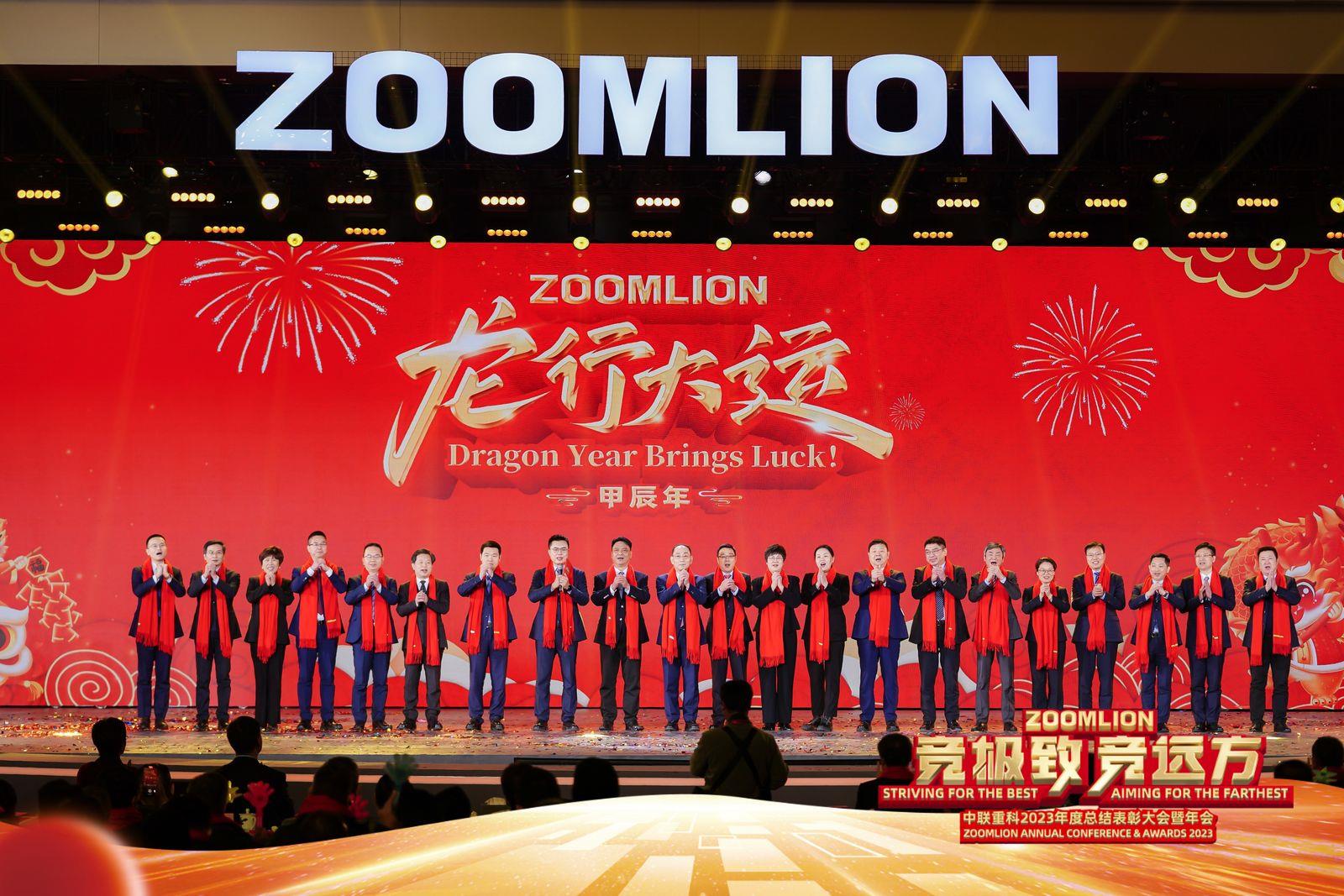 Z6·人生就是博(中国区)官方网站