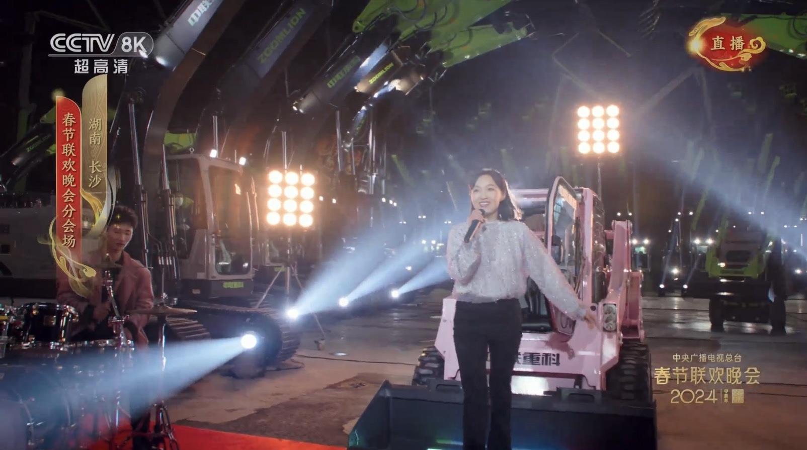 Z6·人生就是博(中国区)官方网站