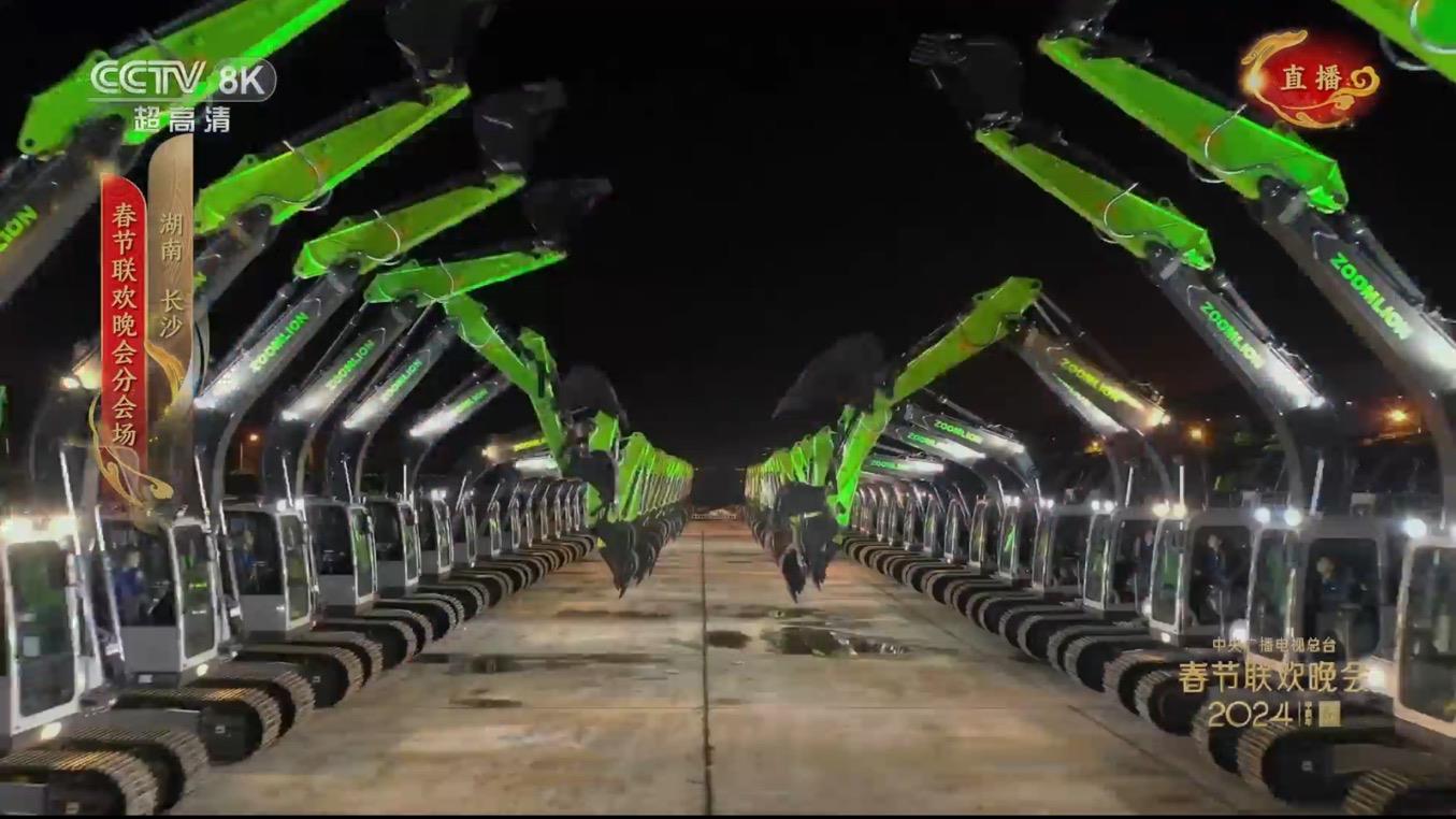 Z6·人生就是博(中国区)官方网站