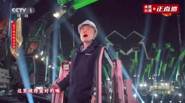 Z6·人生就是博(中国区)官方网站