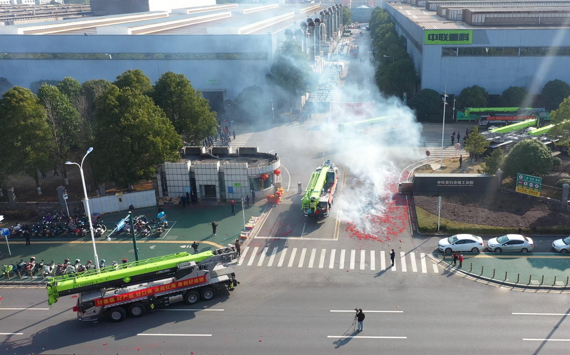 Z6·人生就是博(中国区)官方网站