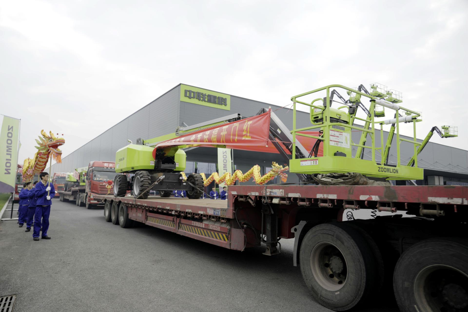 Z6·人生就是博(中国区)官方网站