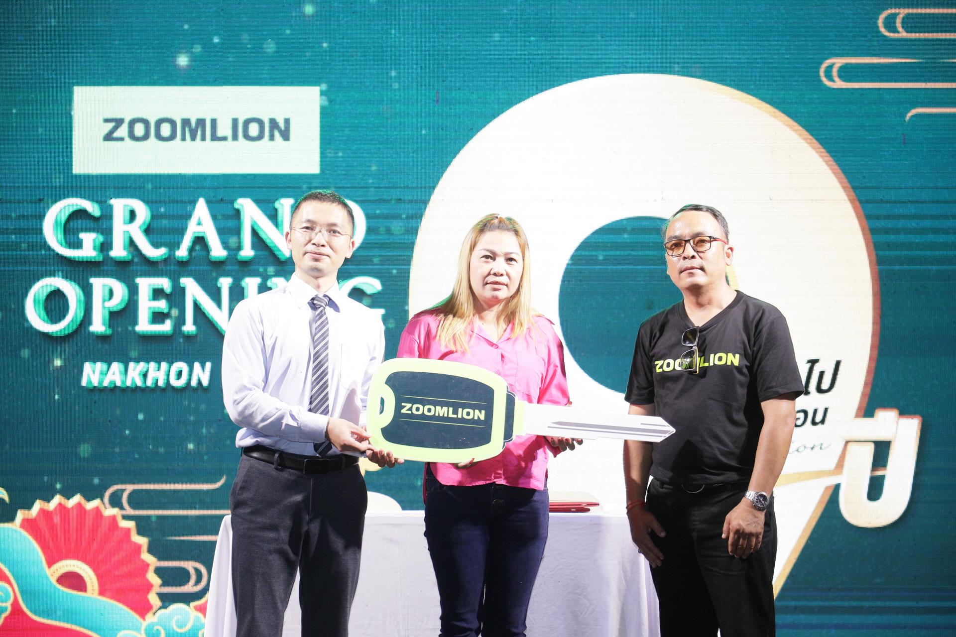 Z6·人生就是博(中国区)官方网站