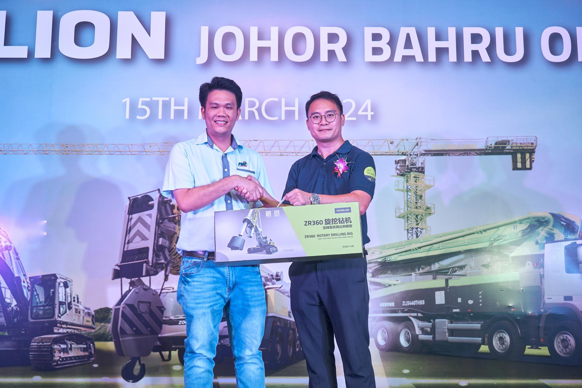 Z6·人生就是博(中国区)官方网站