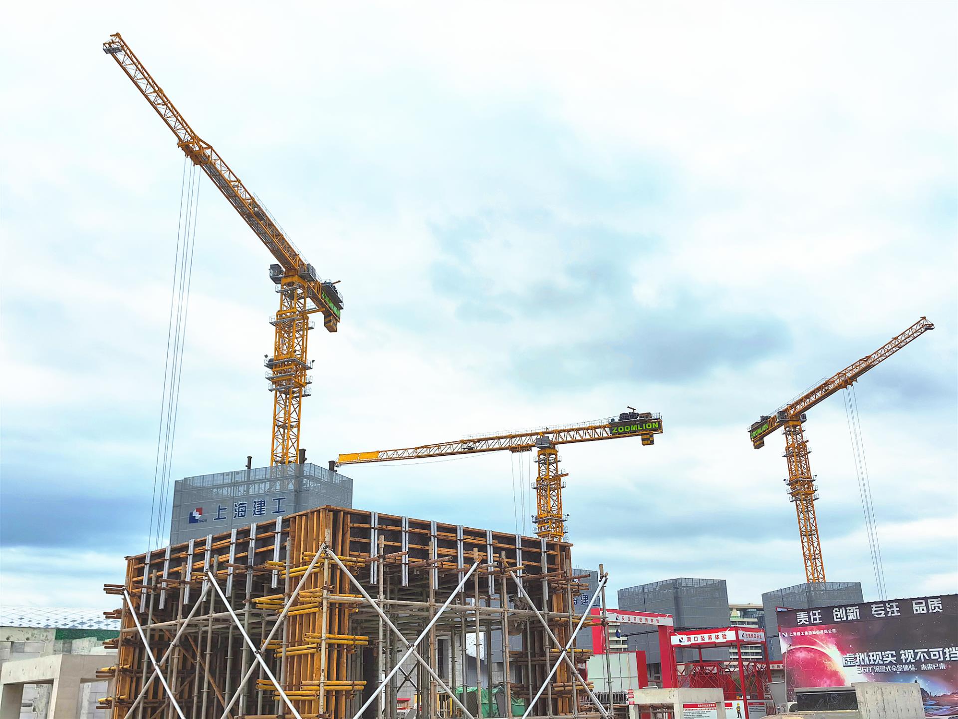 Z6·人生就是博(中国区)官方网站