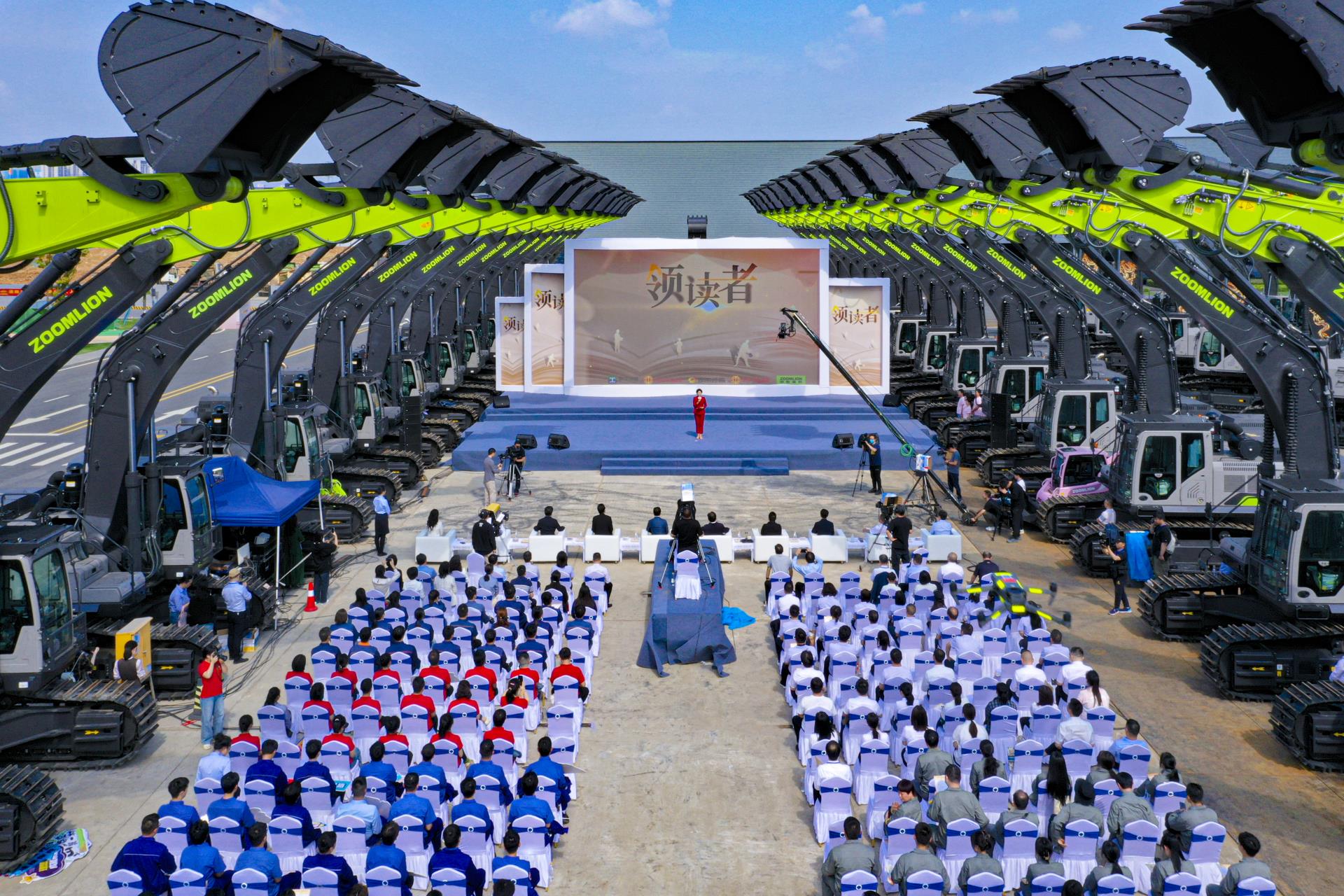 Z6·人生就是博(中国区)官方网站