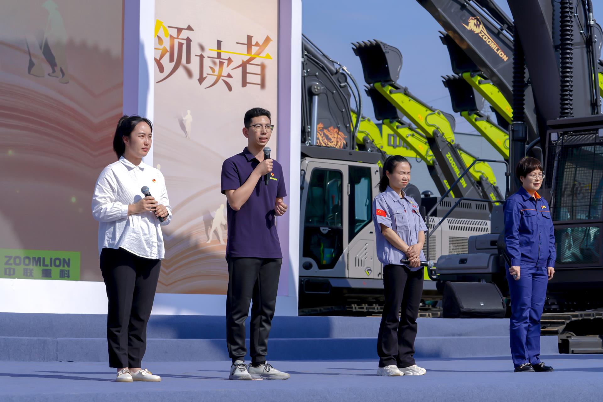 Z6·人生就是博(中国区)官方网站