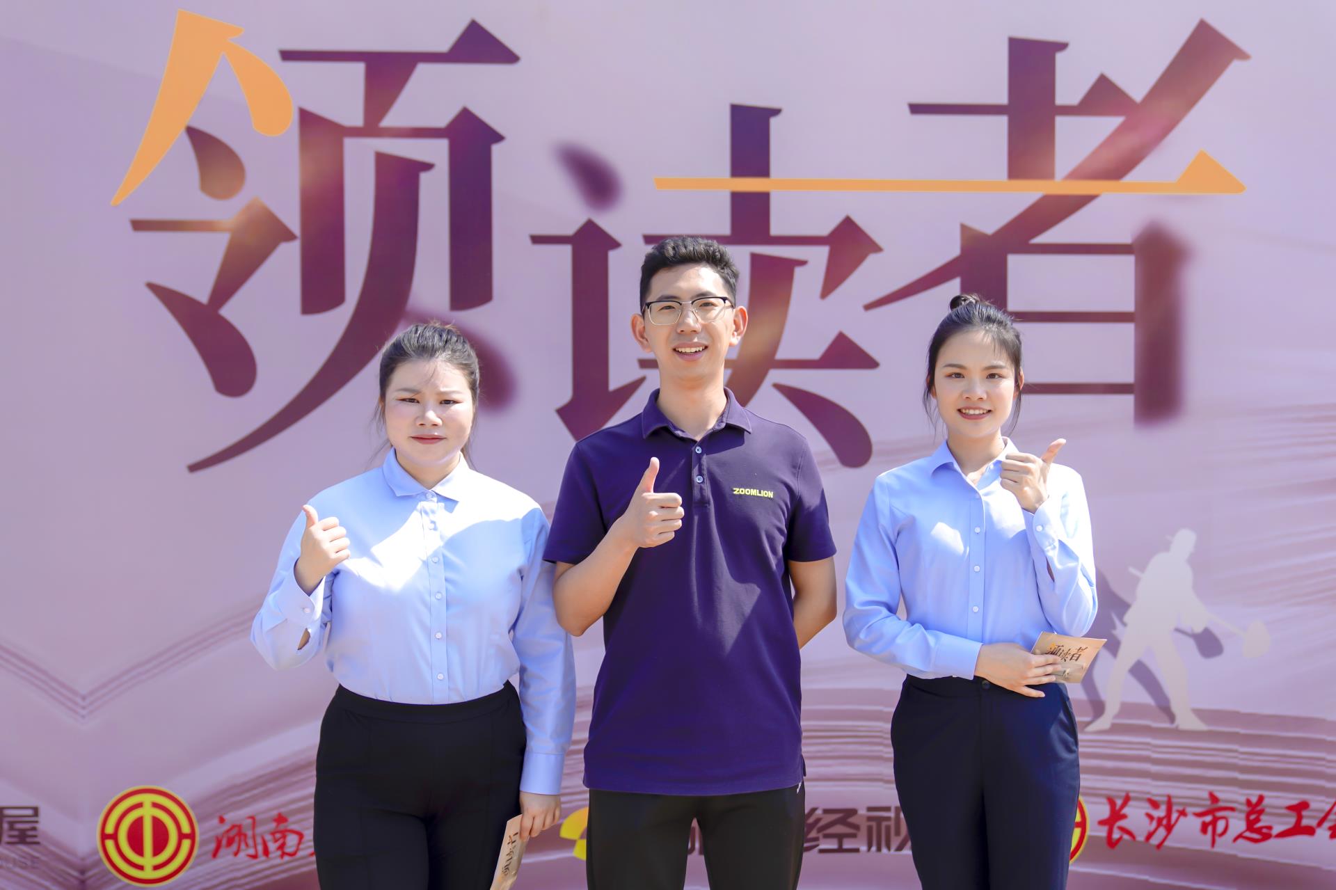 Z6·人生就是博(中国区)官方网站