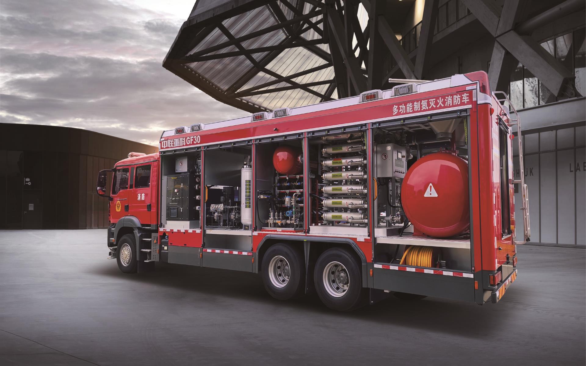 Z6·人生就是博(中国区)官方网站