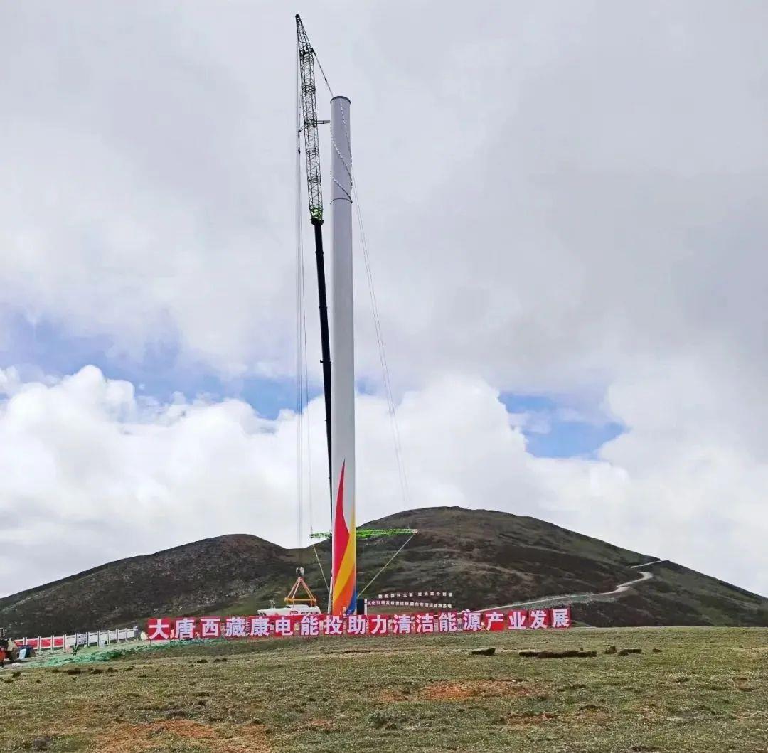 Z6·人生就是博(中国区)官方网站