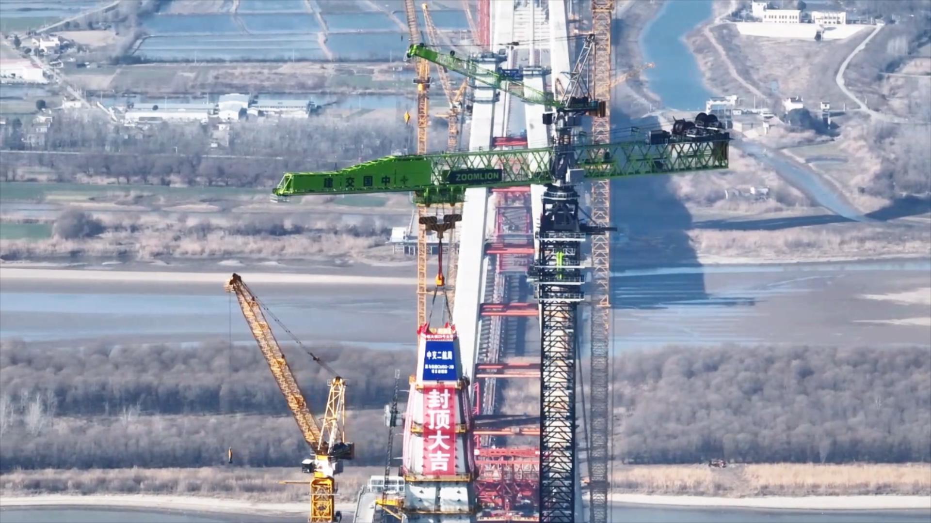 Z6·人生就是博(中国区)官方网站