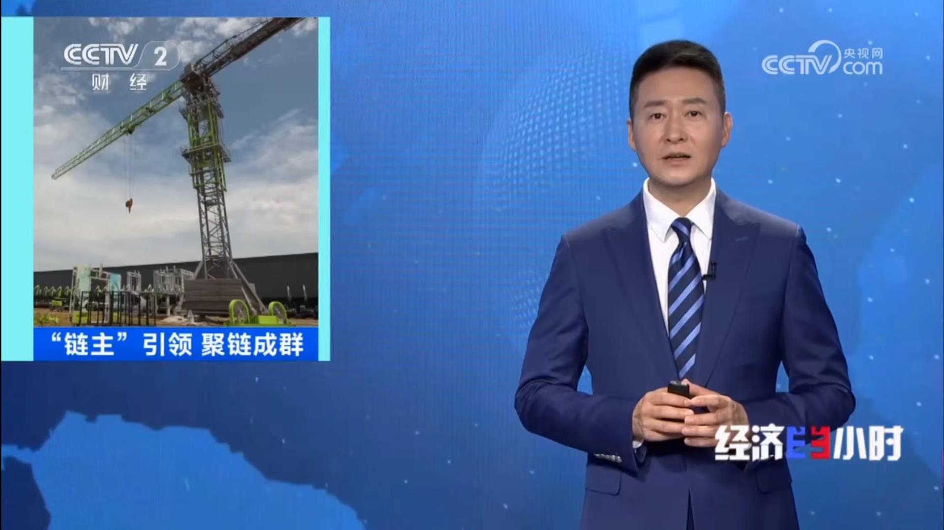 Z6·人生就是博(中国区)官方网站