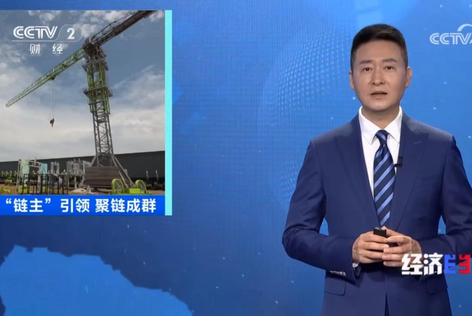 20240807091414_6196_1609x1078