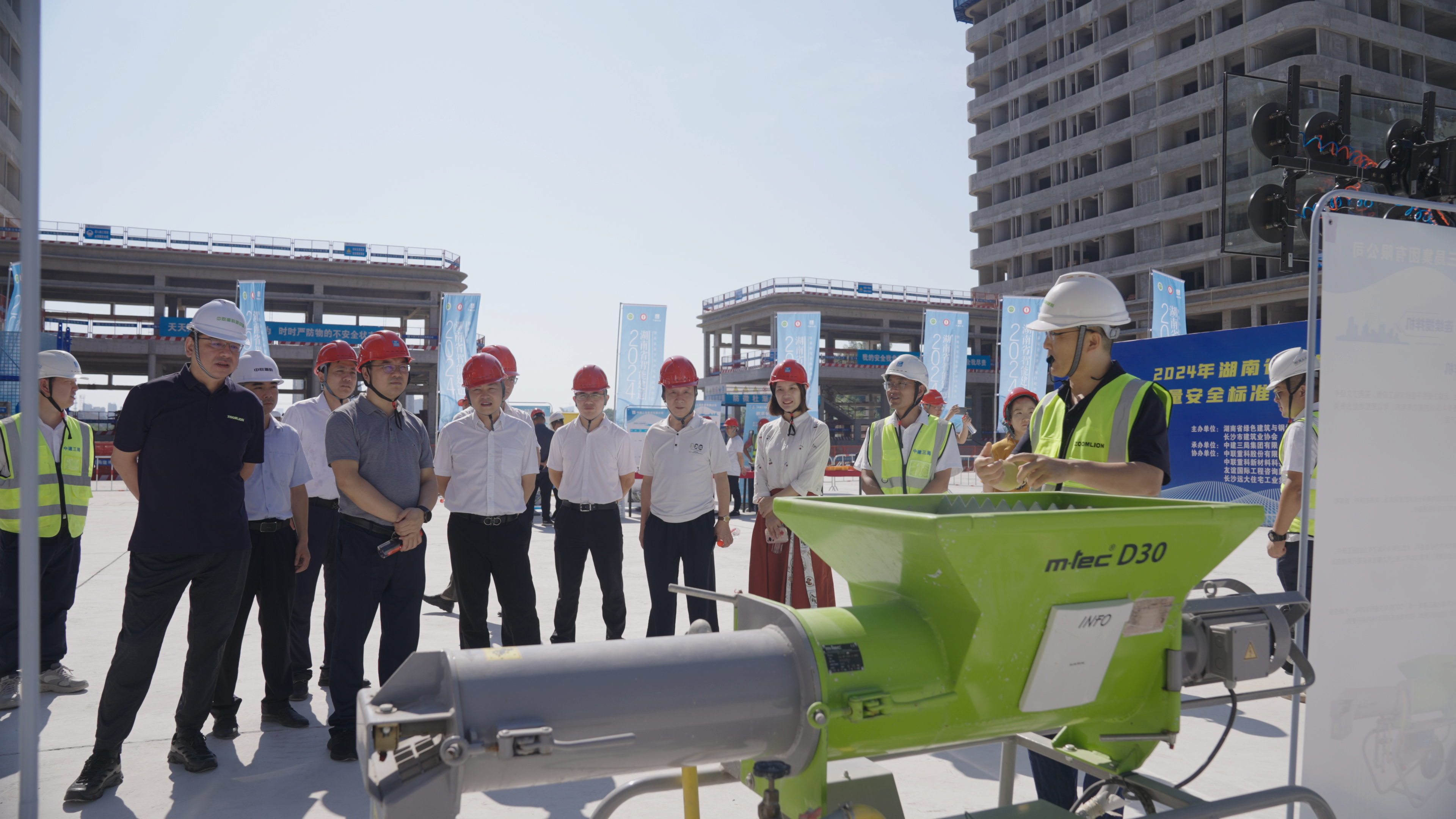 Z6·人生就是博(中国区)官方网站