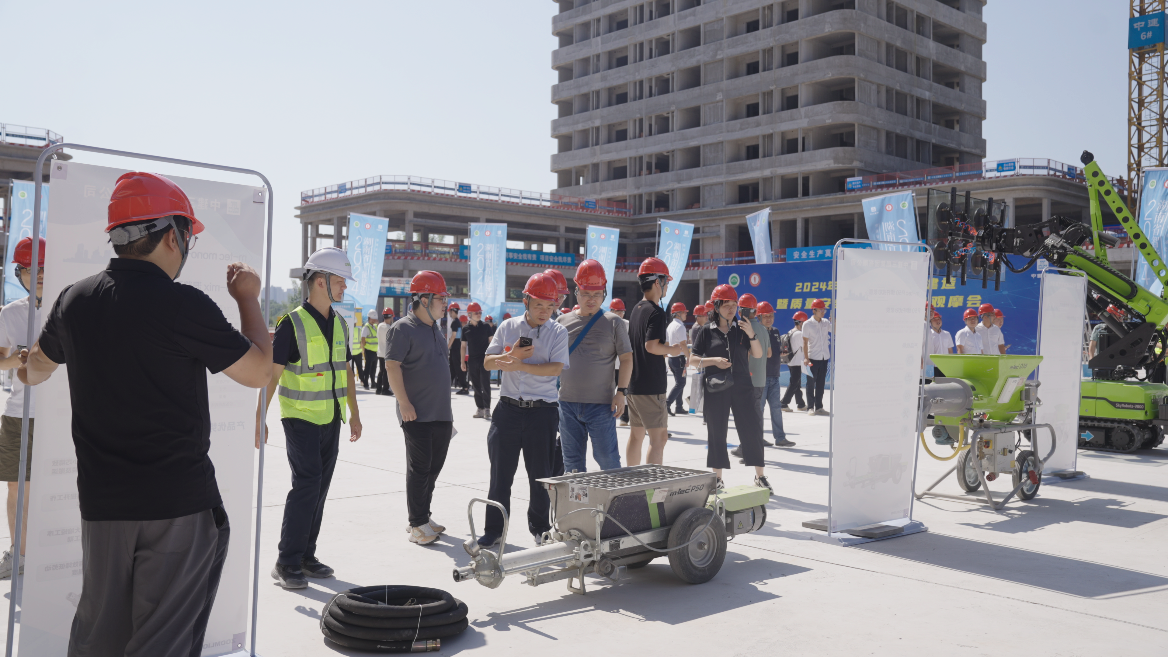 Z6·人生就是博(中国区)官方网站