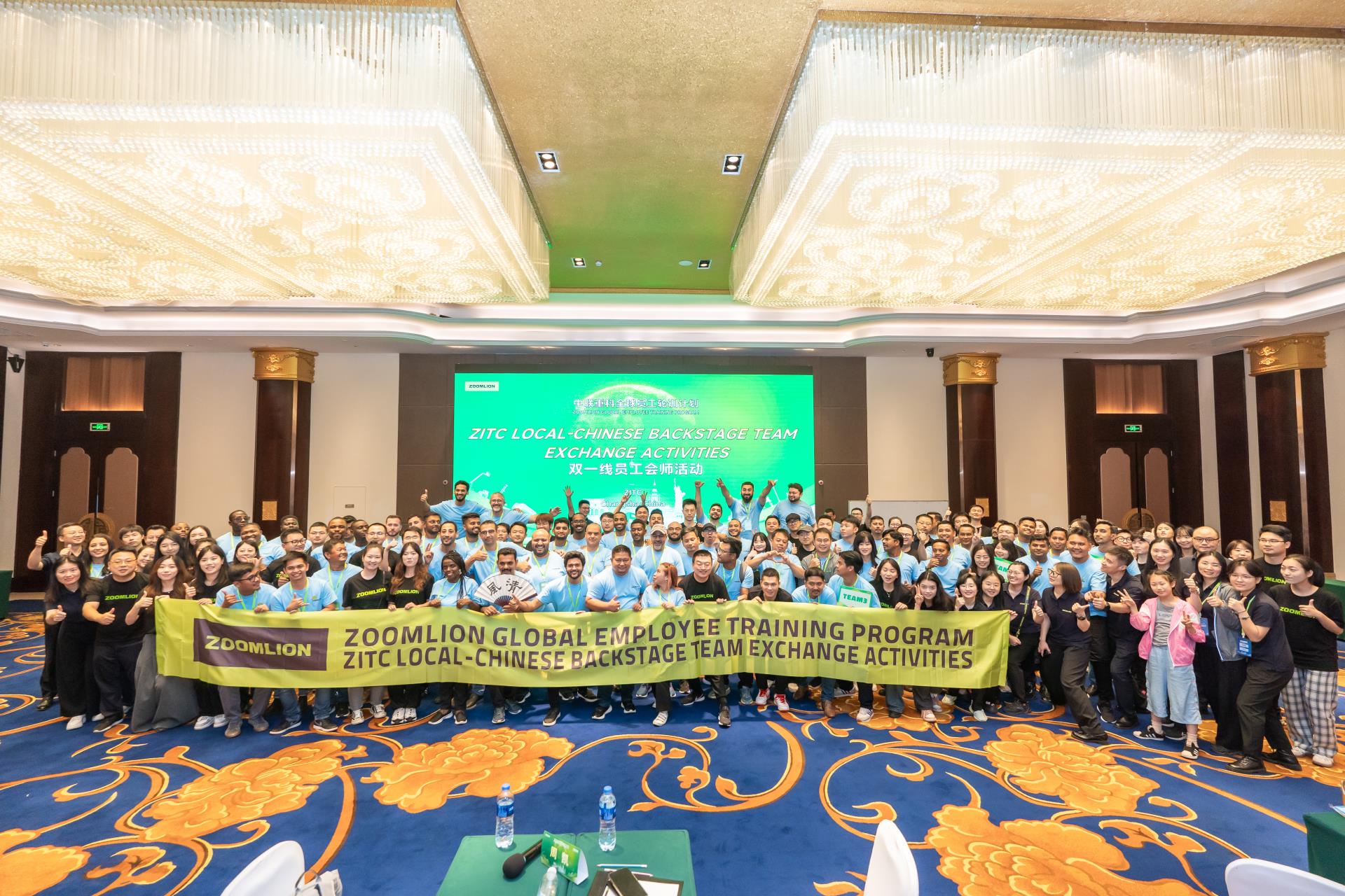 Z6·人生就是博(中国区)官方网站