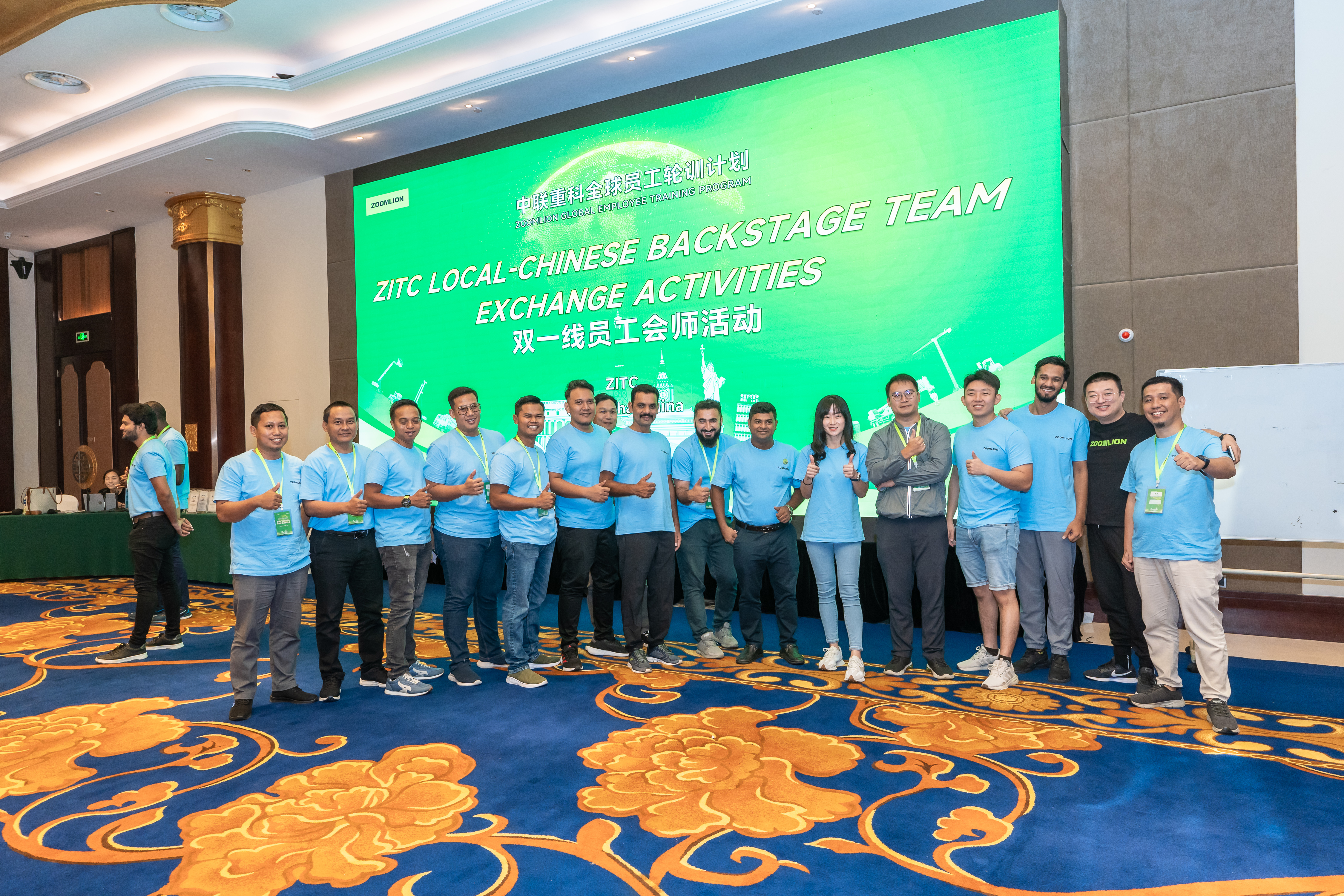 Z6·人生就是博(中国区)官方网站