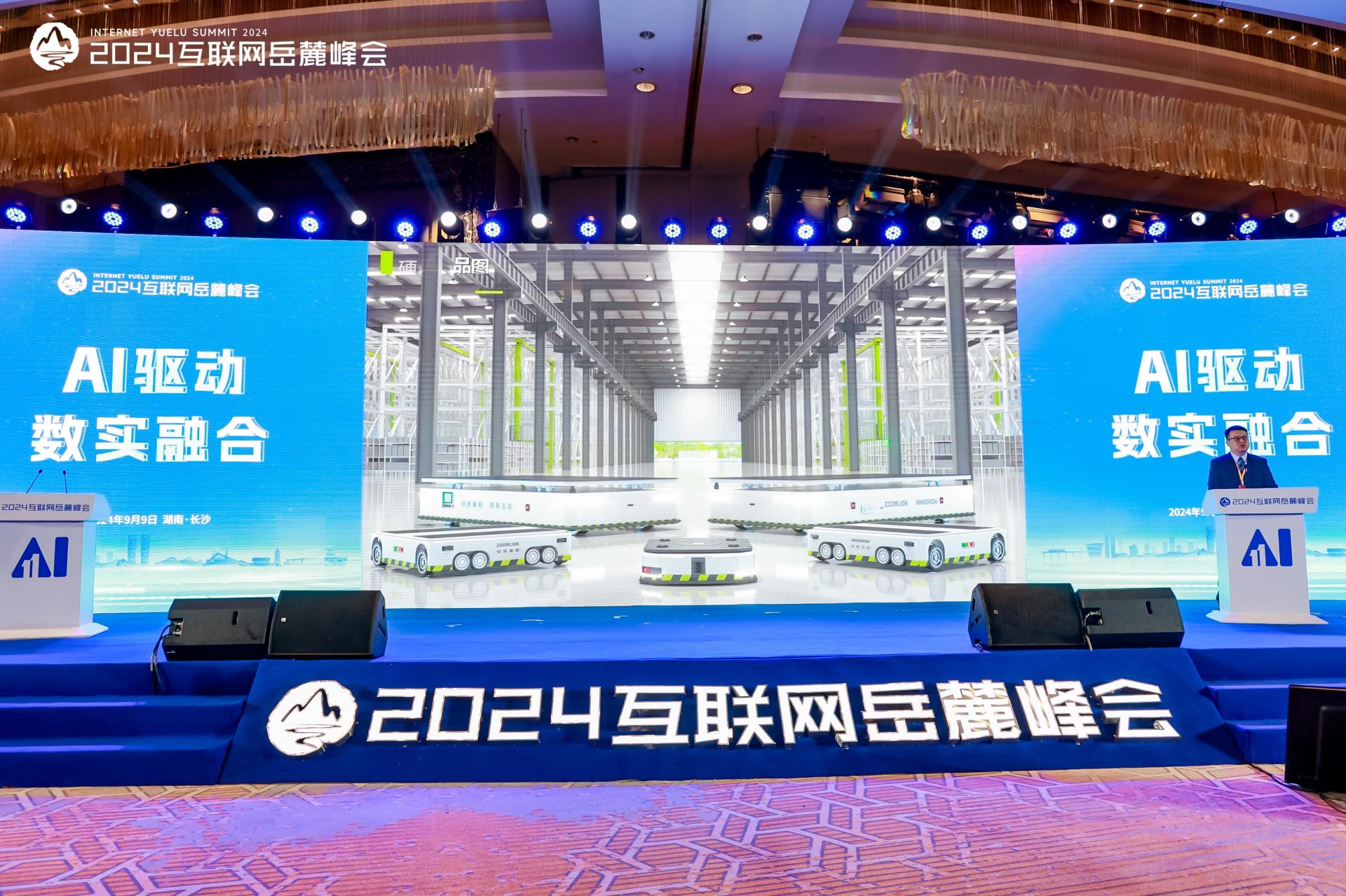 Z6·人生就是博(中国区)官方网站