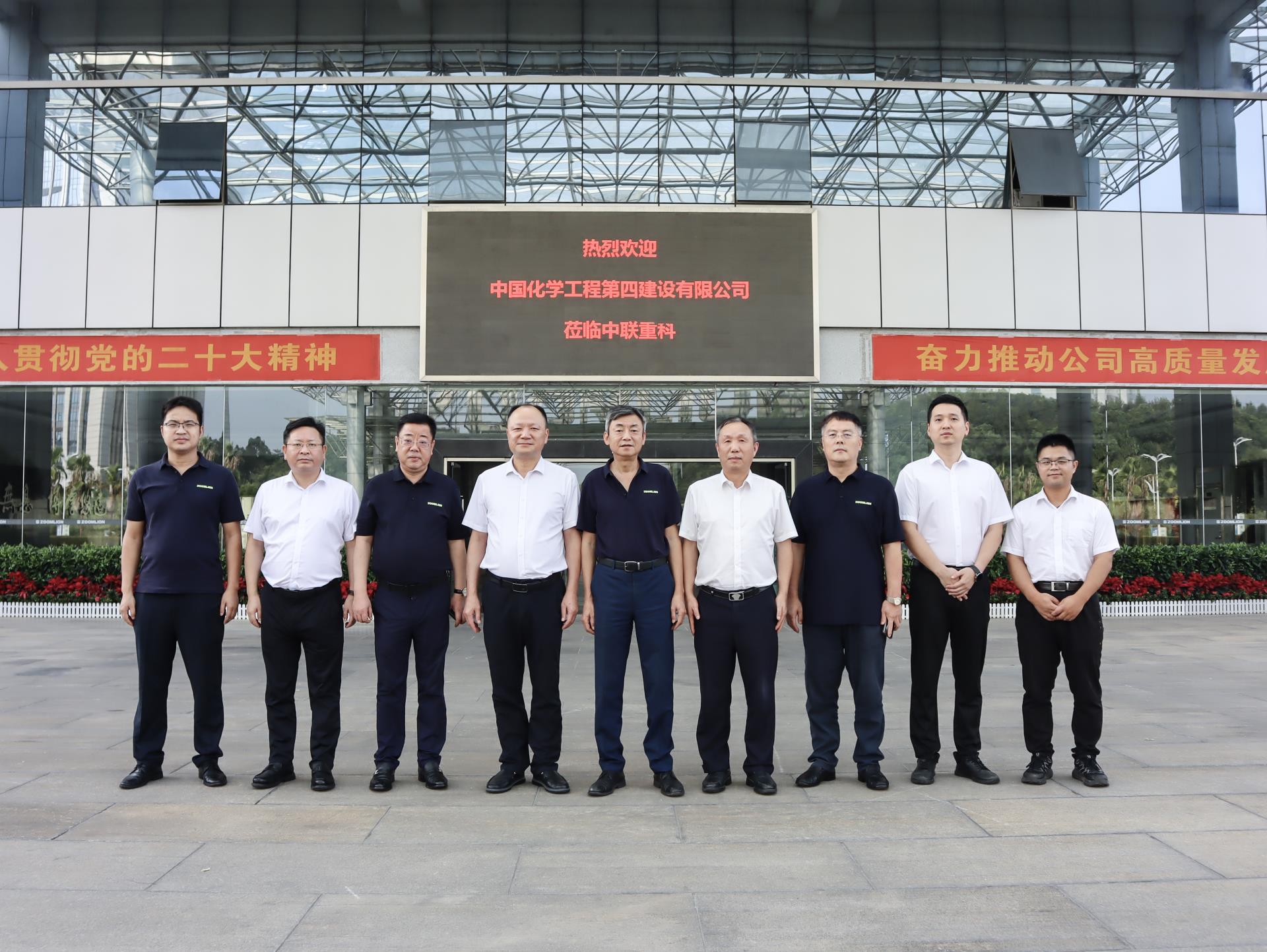 Z6·人生就是博(中国区)官方网站