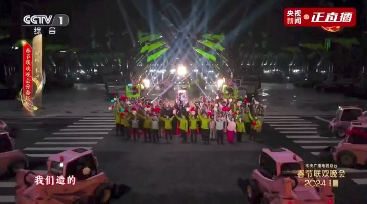 Z6·人生就是博(中国区)官方网站