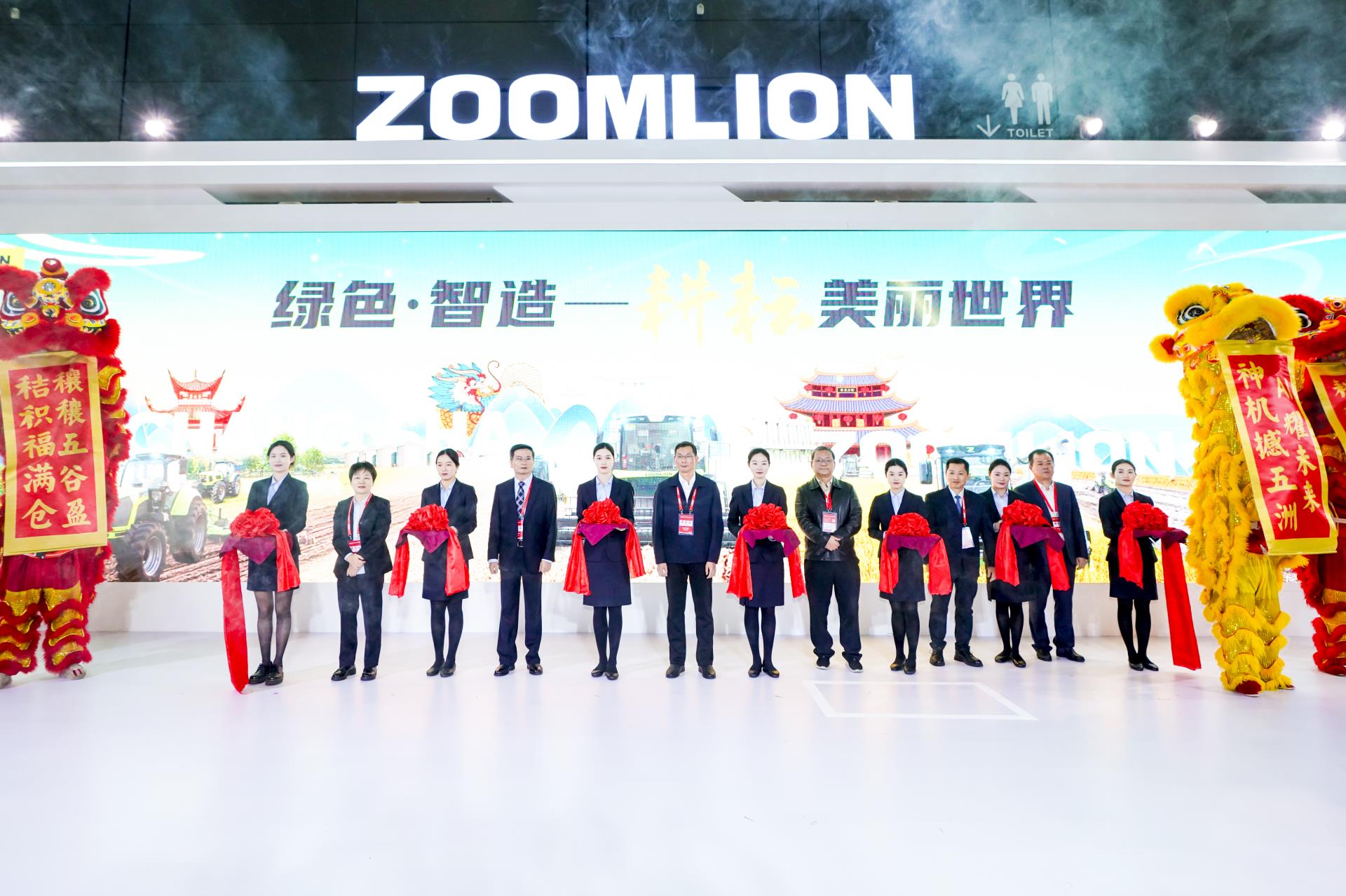 Z6·人生就是博(中国区)官方网站