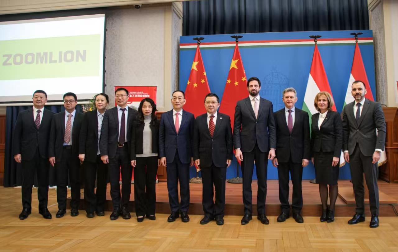 Z6·人生就是博(中国区)官方网站