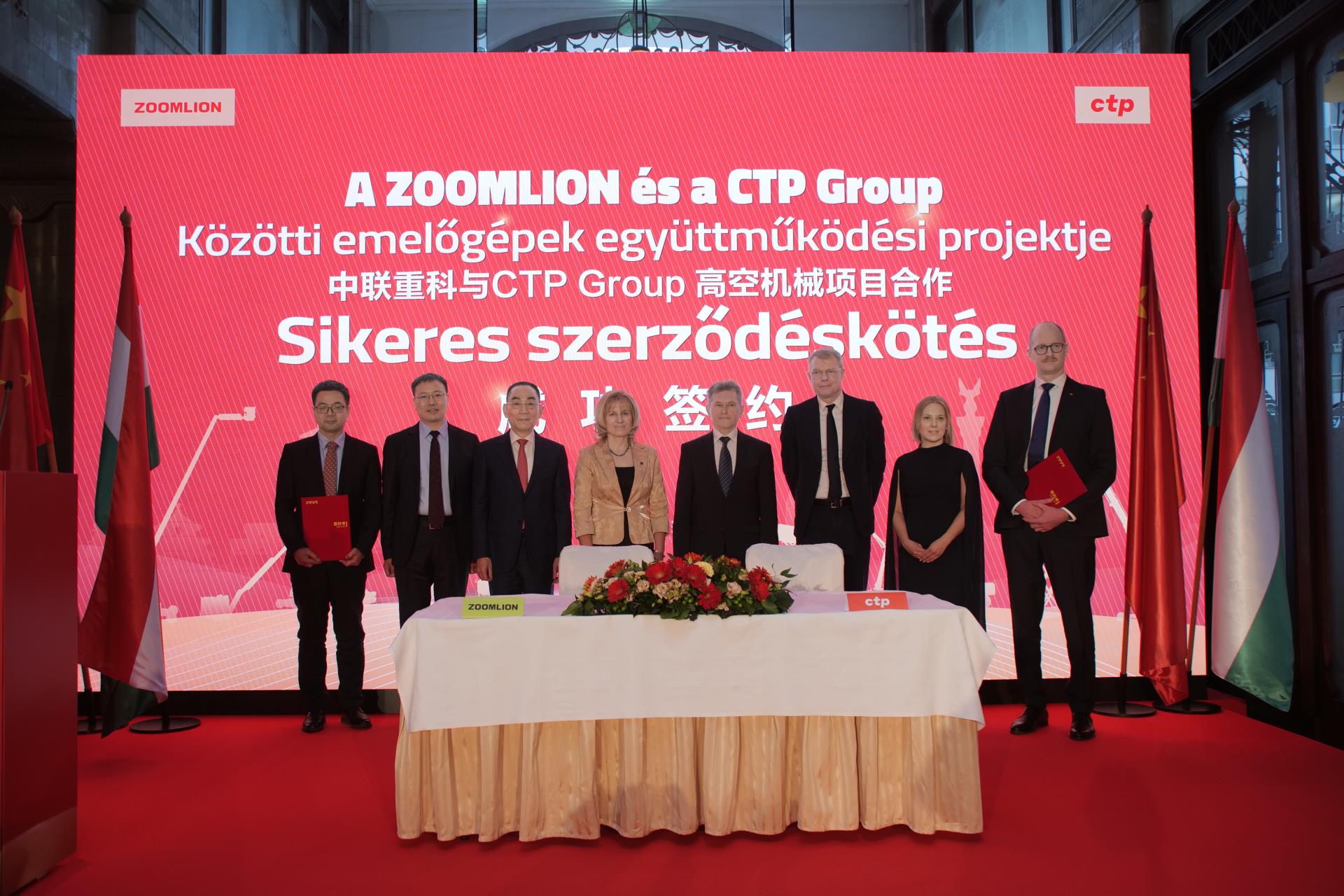 Z6·人生就是博(中国区)官方网站