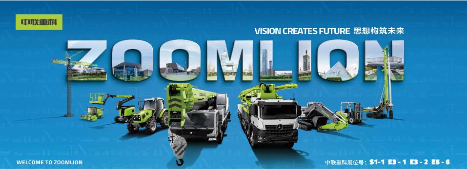 Z6·人生就是博(中国区)官方网站