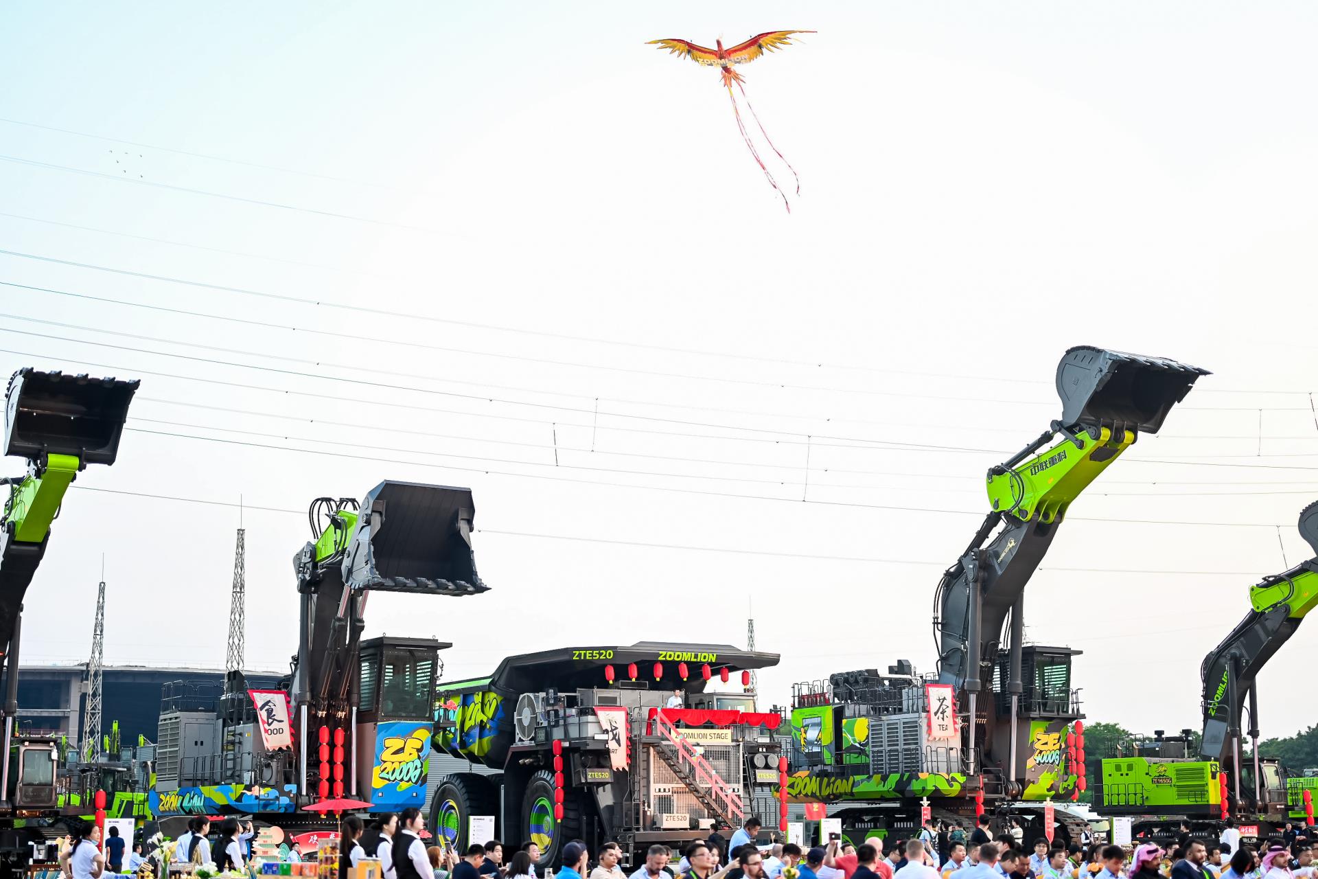 Z6·人生就是博(中国区)官方网站