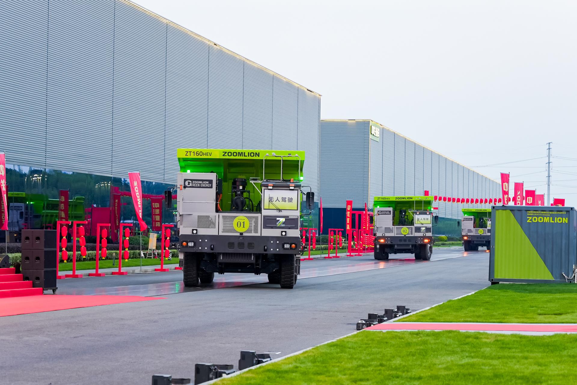 Z6·人生就是博(中国区)官方网站