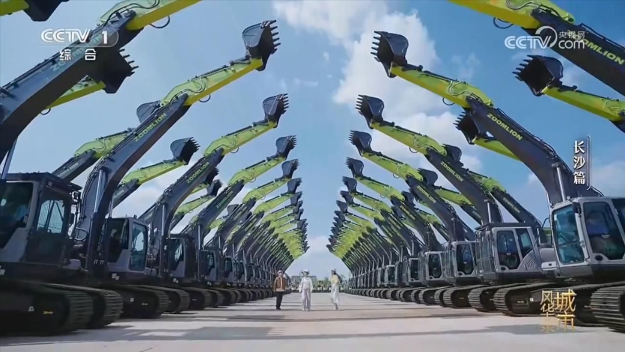 Z6·人生就是博(中国区)官方网站