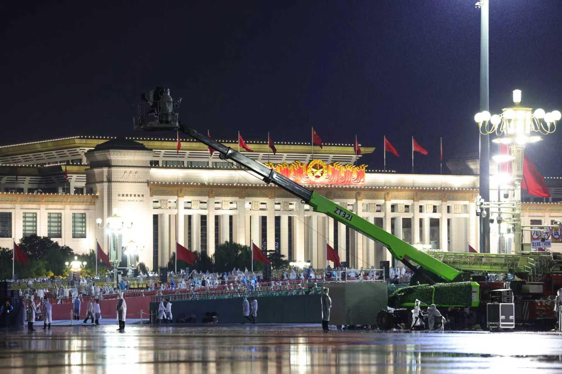 Z6·人生就是博(中国区)官方网站