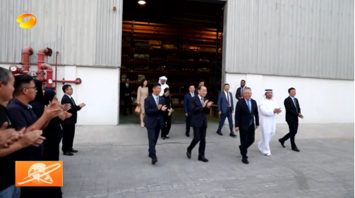 Z6·人生就是博(中国区)官方网站