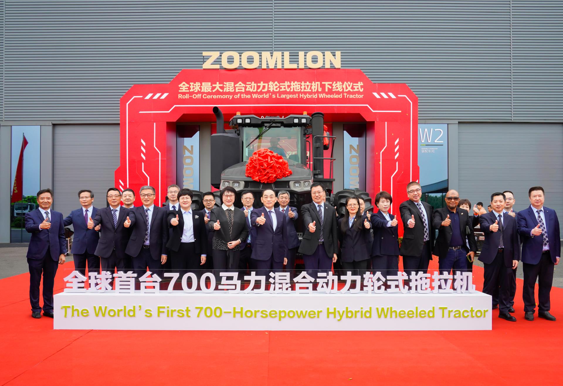 Z6·人生就是博(中国区)官方网站