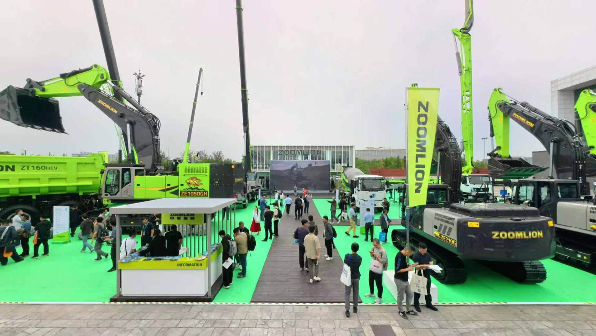 Z6·人生就是博(中国区)官方网站