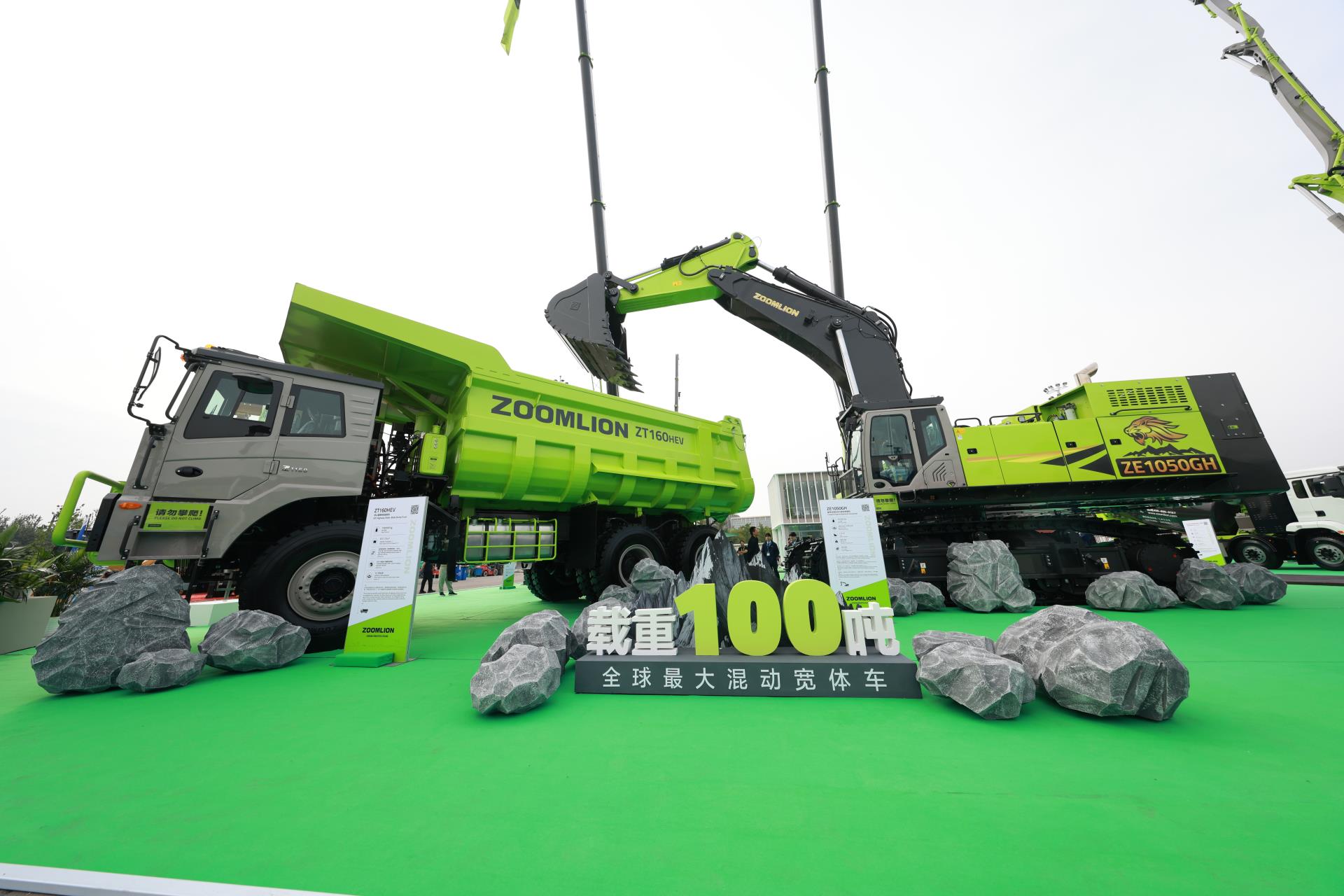 Z6·人生就是博(中国区)官方网站