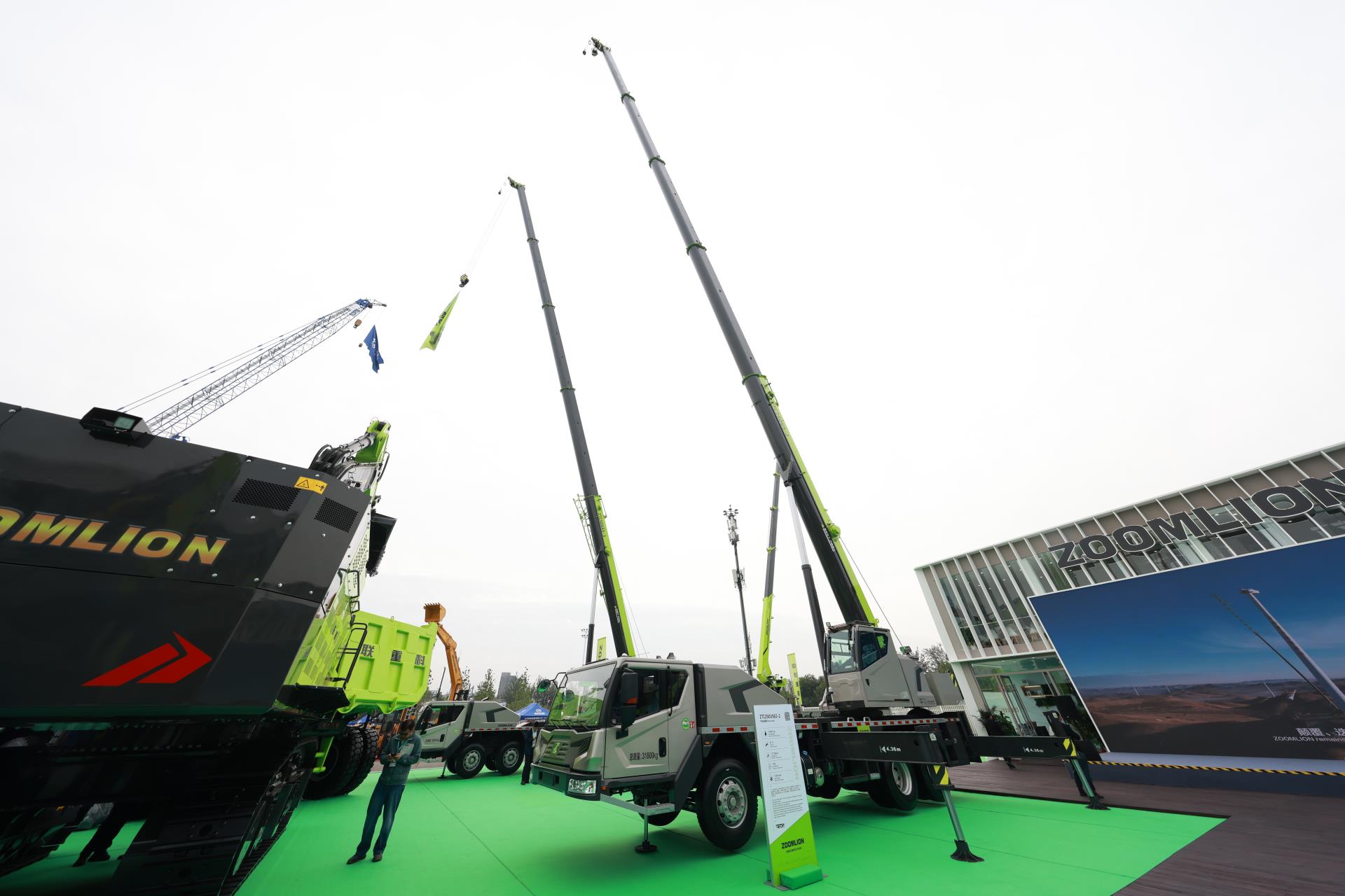 Z6·人生就是博(中国区)官方网站