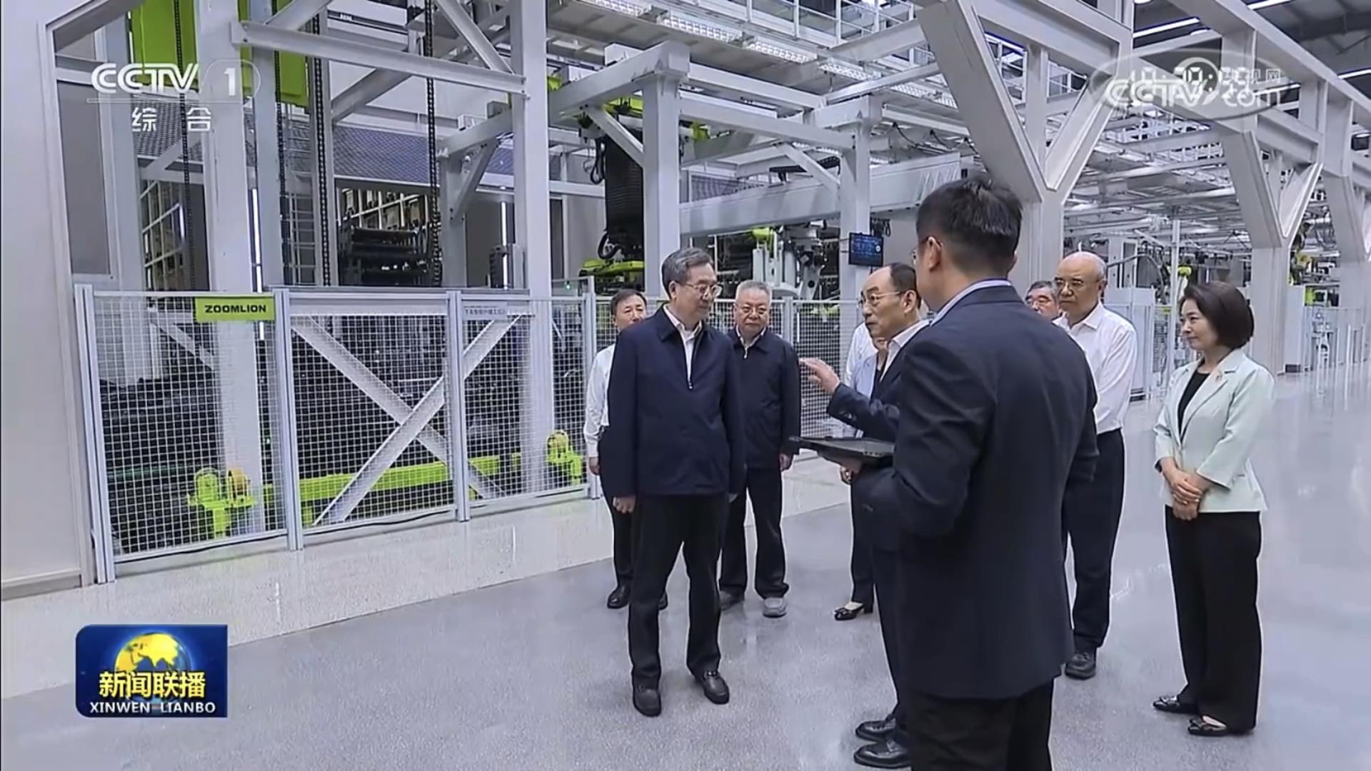 Z6·人生就是博(中国区)官方网站